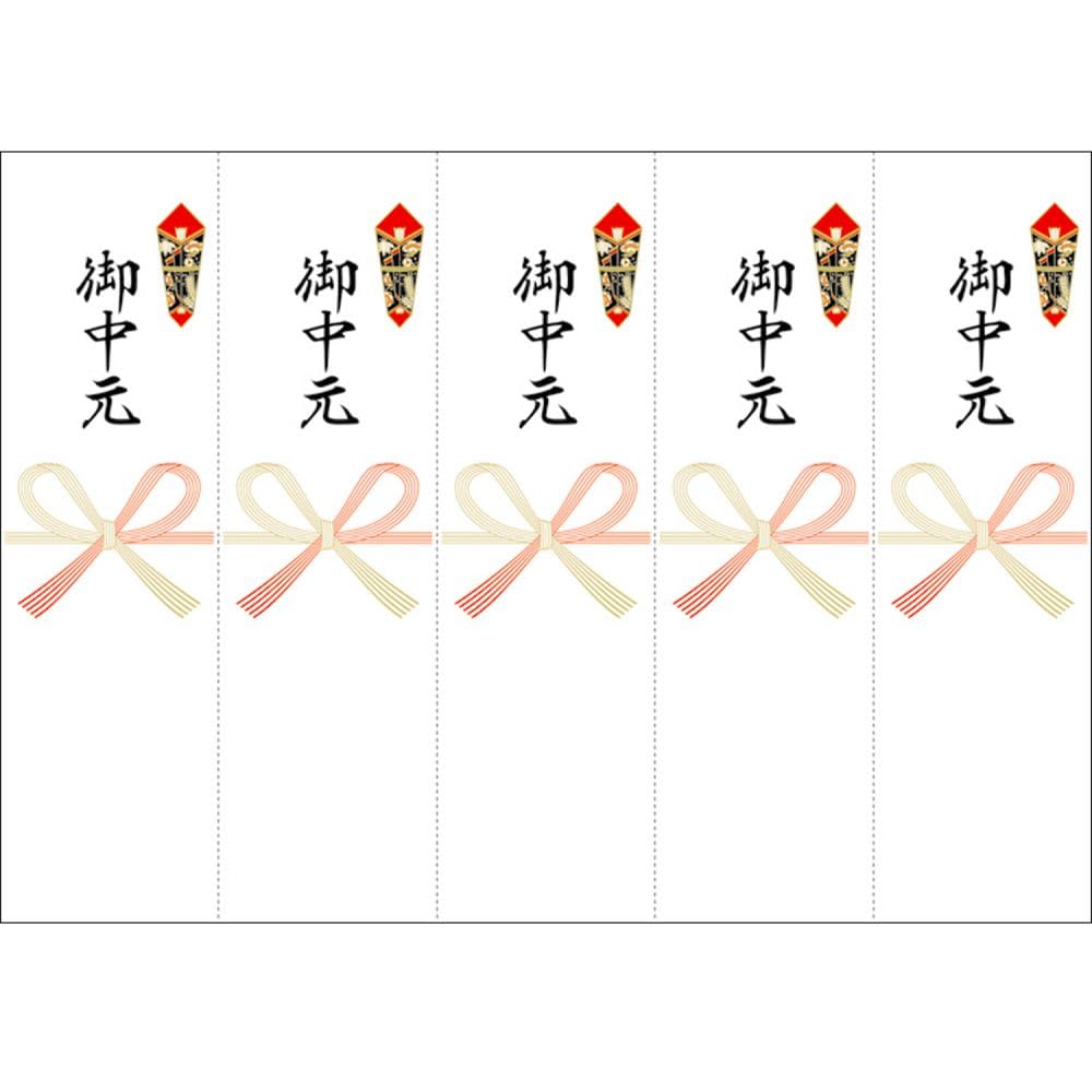 タカです。 Amazon | キタコ(KITACO) トップブリッジデカール (ブラック